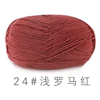 Светлый римский красный 24#