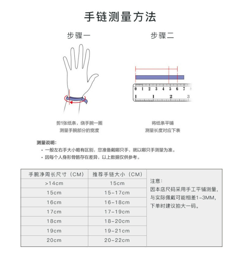 银饰吊坠 新款马鞭链潮简约手链插销扣项链复古气质民族风古巴链