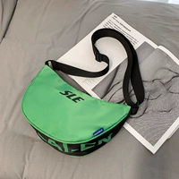 Зеленый, маленький