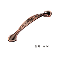 Dingbang boutique handle gold-plated monochrome gold small handle luxury cabinet shoe cabinet drawer handle 131 red ancient kgold