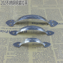 202 No Embroidered Steel Industry Ming Fit Small Handle Modern Minima Handle Wardrobe Handle Cabinet Door Handle Drawer