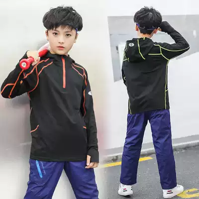 Boys long-sleeved T-shirt 2020 spring and autumn new middle and large children's quick-drying clothes children's outdoor sports top plus velvet sweater