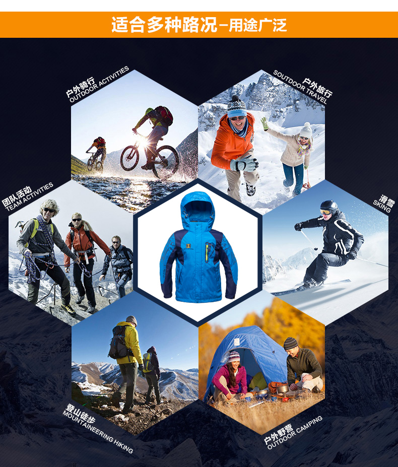 Blouson pour garcon - Ref 2157566 Image 9