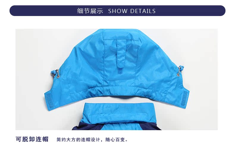 Blouson pour garcon - Ref 2157566 Image 41