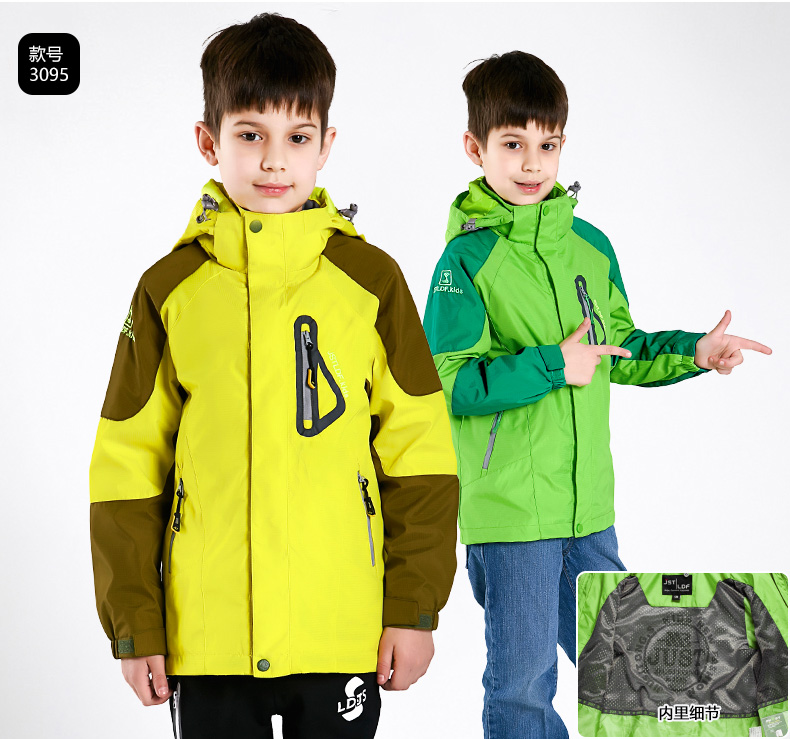 Blouson pour garcon - Ref 2157566 Image 26