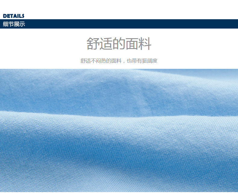 Chemise garcon à manche longue - Ref 2075219 Image 16