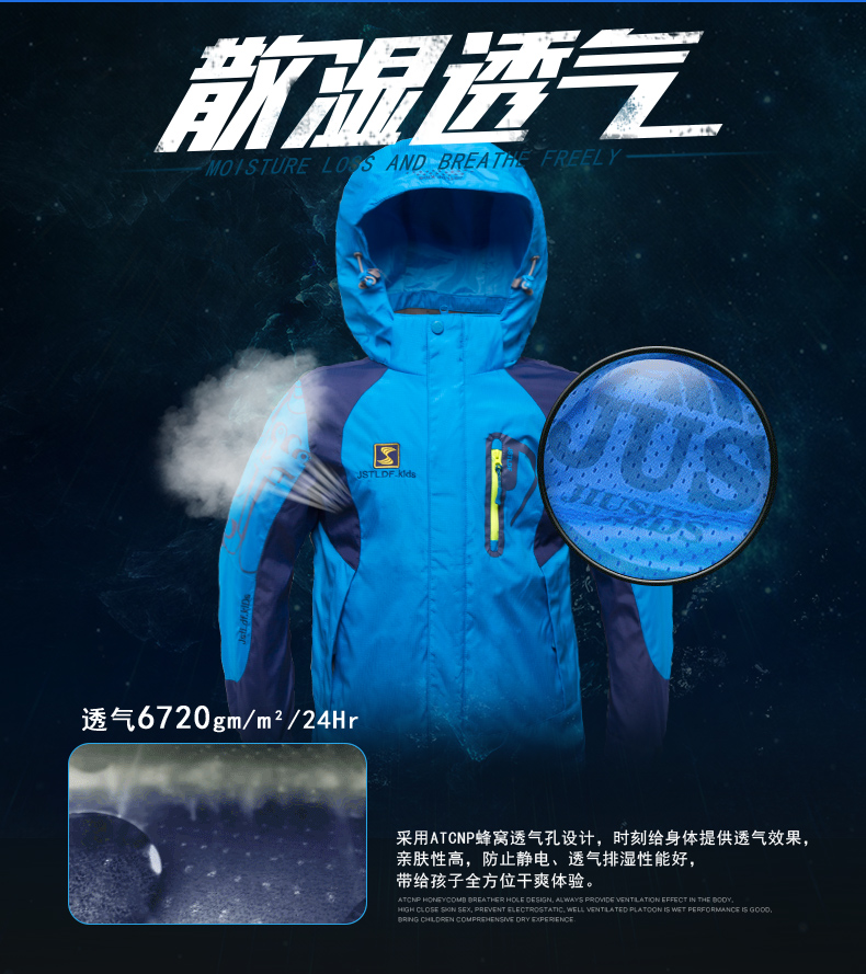 Blouson pour garcon - Ref 2157566 Image 15