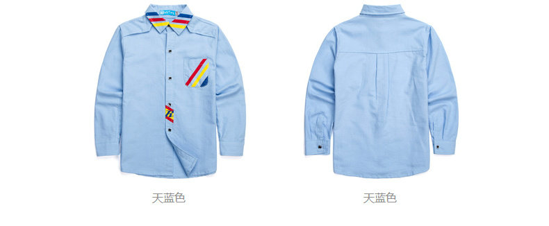 Chemise garcon à manche longue - Ref 2075219 Image 11