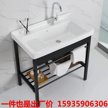 Ceramic Laundry Basin with washboard washbasin Terra toilet pool Home Laundry Table Stainless Steel Bracket Laundry Basin