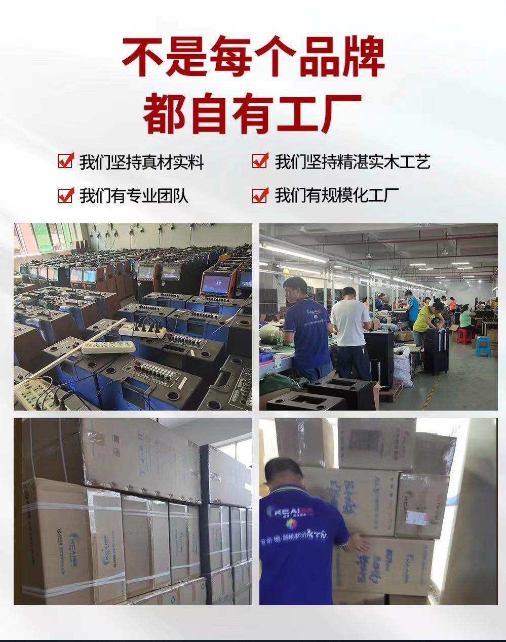 k歌/直播声卡套装 全新升级智能家用高清触摸立体环绕聚会k歌 携带方便投屏点歌音响 Be