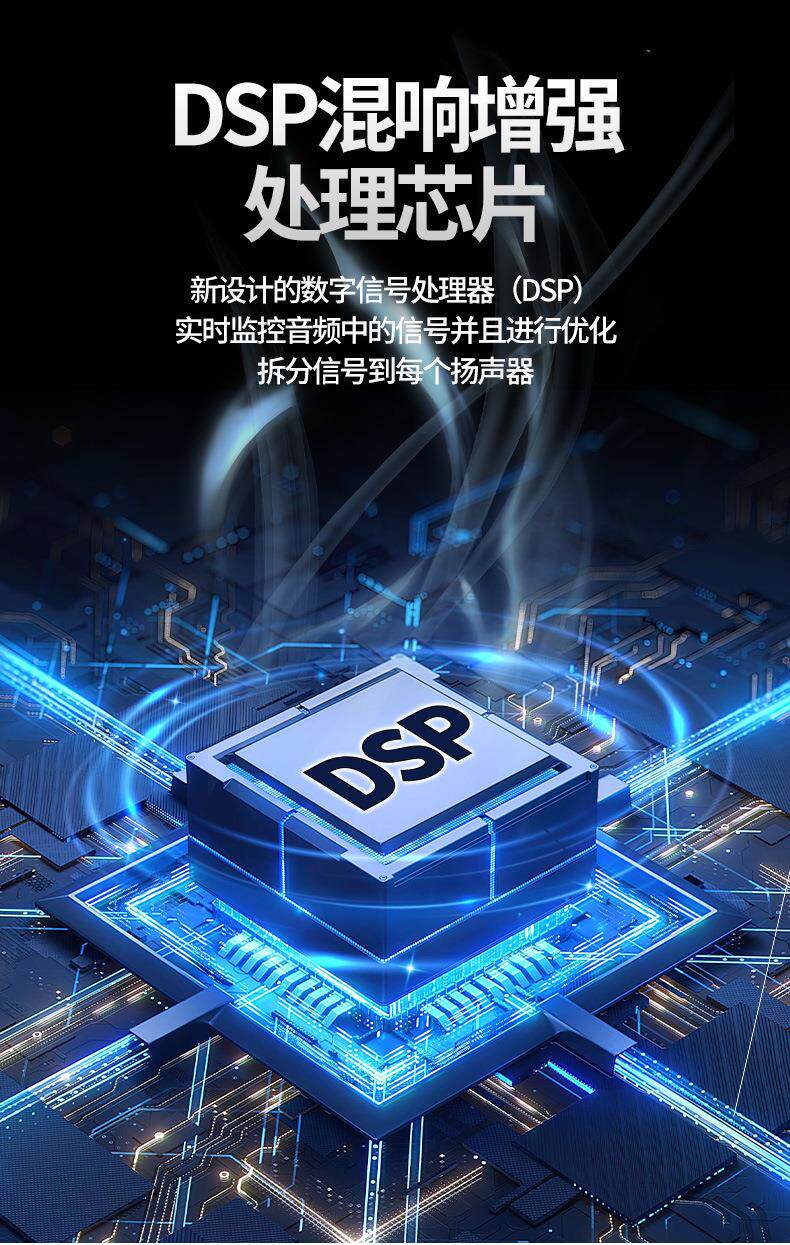 k歌/直播声卡套装 全新升级智能家用高清触摸立体环绕聚会k歌 携带方便投屏点歌音响 Be