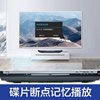 Sast Xianke Dvd Home All-In-One Player with Amplifier, Disc Player, High-Definition Cd Player, Dvd Player
