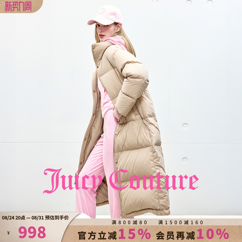 [90 White Duck down] Juicy Couture Orange down Jacket Women's Warm Long Thick Coat