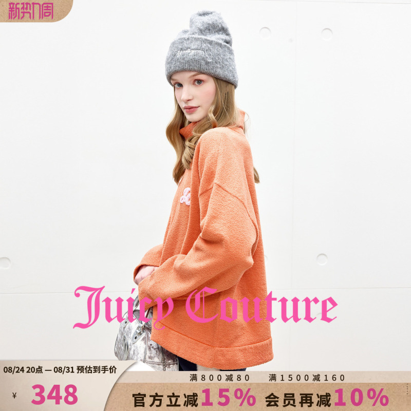 Juicy Couture Women's High-Neck Warm Knit Sweater Juicy Couture Women's High-Neck Warm Knit Sweater