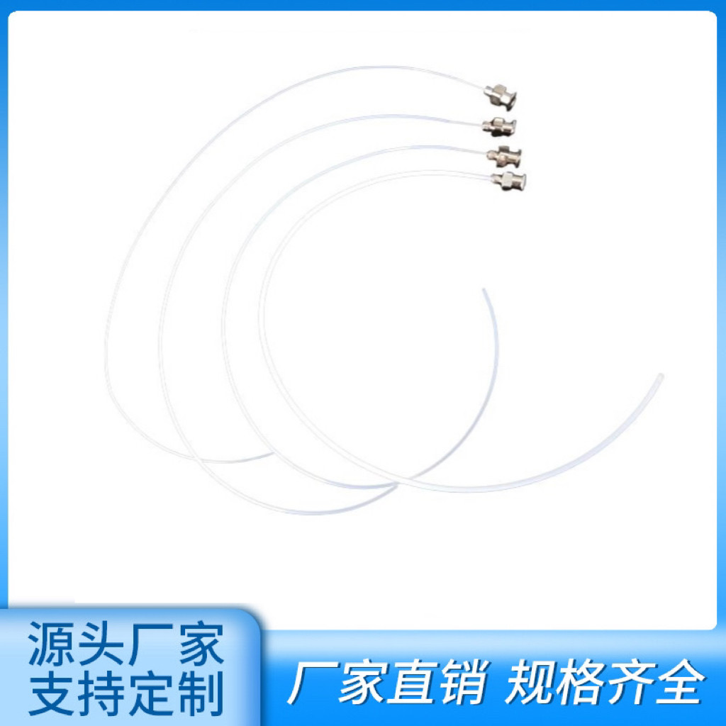 动物PE导管 小鼠大鼠毛细管 老鼠动静脉插管 兔子静脉动脉插管