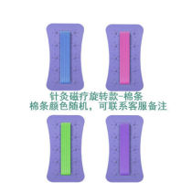 Baolijia lumbar soothing device lumbar disc herniation strain traction soothing massager instrument belt support 629