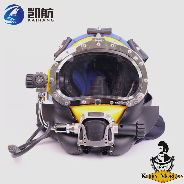 KMB-18 Salvage Engineering Diving Helmet Heavy Subduction Engineering Helmet Diving Operation Suit-Taobao