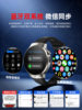 [Comparable to a Smartphone] High-End New 5g Card-Insertable Smart Phone Watch for Adults, Can Download Apps, Cutting-Edge Technology, Multifunctional Men's Wifi Bluetooth Gaming Internet Official Sports Phone Bracelet