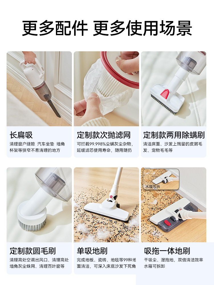 Tsutaya Wireless Vacuum Cleaner with Long Battery Life, Strong Suction, Small Handheld Cat Hair Suction and Mopping All-In-One Vacuum Cleaner