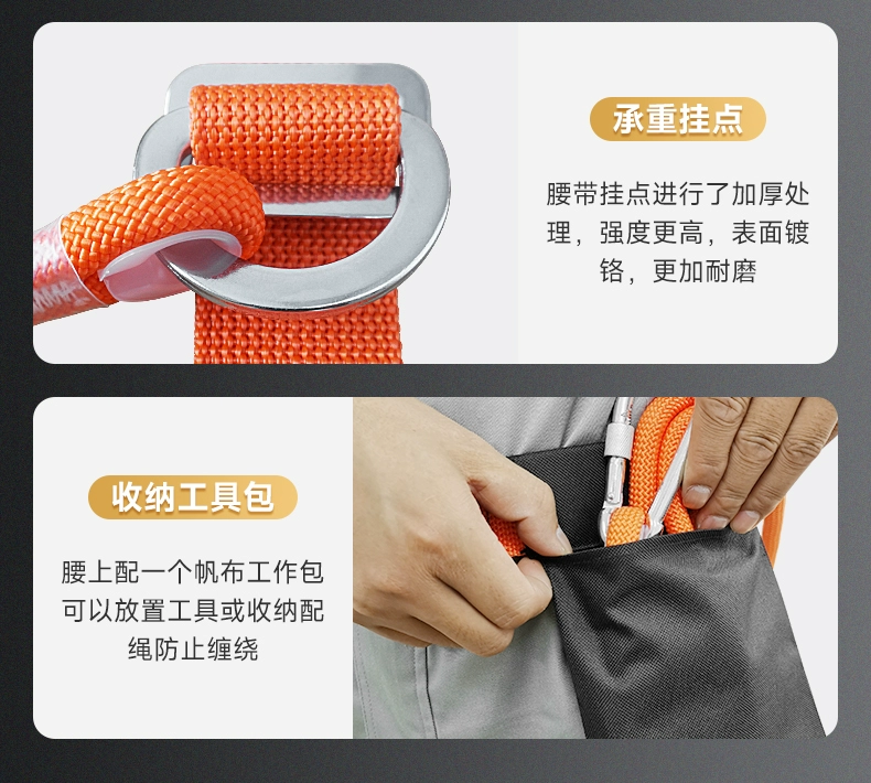 Đai an toàn thắt lưng đơn năm điểm khi làm việc trên cao, đai an toàn chống rơi ngoài trời, bộ dây an toàn chống mài mòn thợ điện dây an toàn 2 móc
