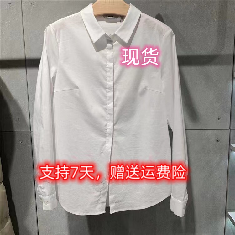 In Stock - mm Mall Same Style 2025 Spring and Autumn Long-Sleeved Shirt White Shirt for Women 5990814227391