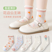 (Five Pairs) Girls Spring and Summer Thin Mesh Breathable Cassette Mid-tube Tulip Lace Princess Cat Home