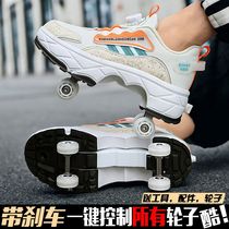 Internet celebritys same style deformed shoes Heelys shoes four-wheeled walking shoes for children double row pulleys wheeled shoes