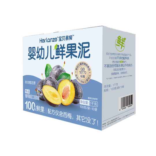 Helanshi Baby Easy Meal Fresh Fruit Puree for Infants and Young Children 100g