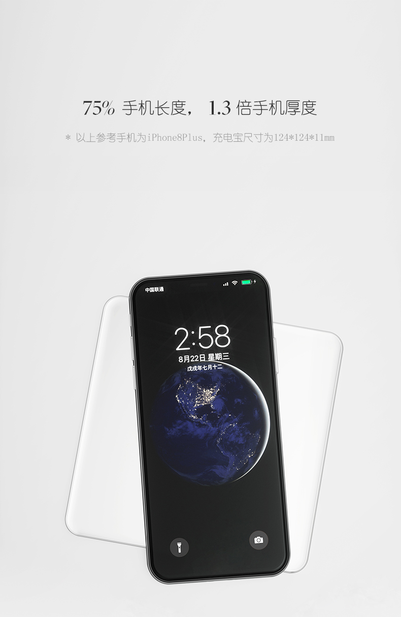 Slim nhanh rechargeyour GFM Po không dây của Apple x20000 mA điện thoại di động dung lượng lớn phụ trách đèn flash sạc không dây di động 8 iPhone xr XS kê chung max Huawei dành riêng - Ngân hàng điện thoại di động pin sạc dự phòng energizer
