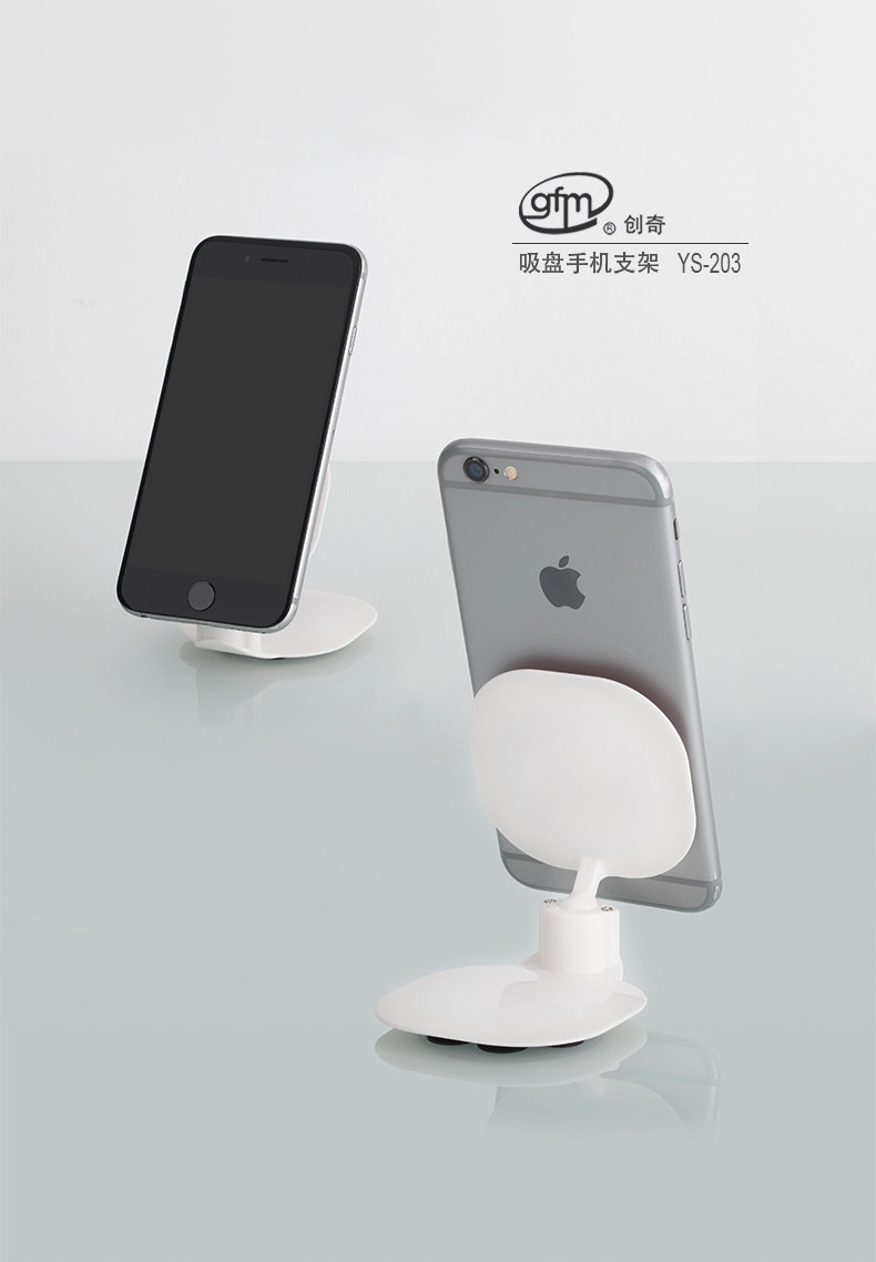 Support téléphone portable - Ref 1357003 Image 6