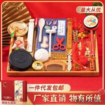 Set of one-year-old gift props for boys and girls baby toys to commemorate Qizhi gongs and week gongs to attack gongs and weeks supplies