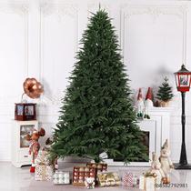 2023 New Christmas Tree Large Luxury Encrypted PE Mixed Christmas Decoration Ornaments Shopping Mall Home Ins Style