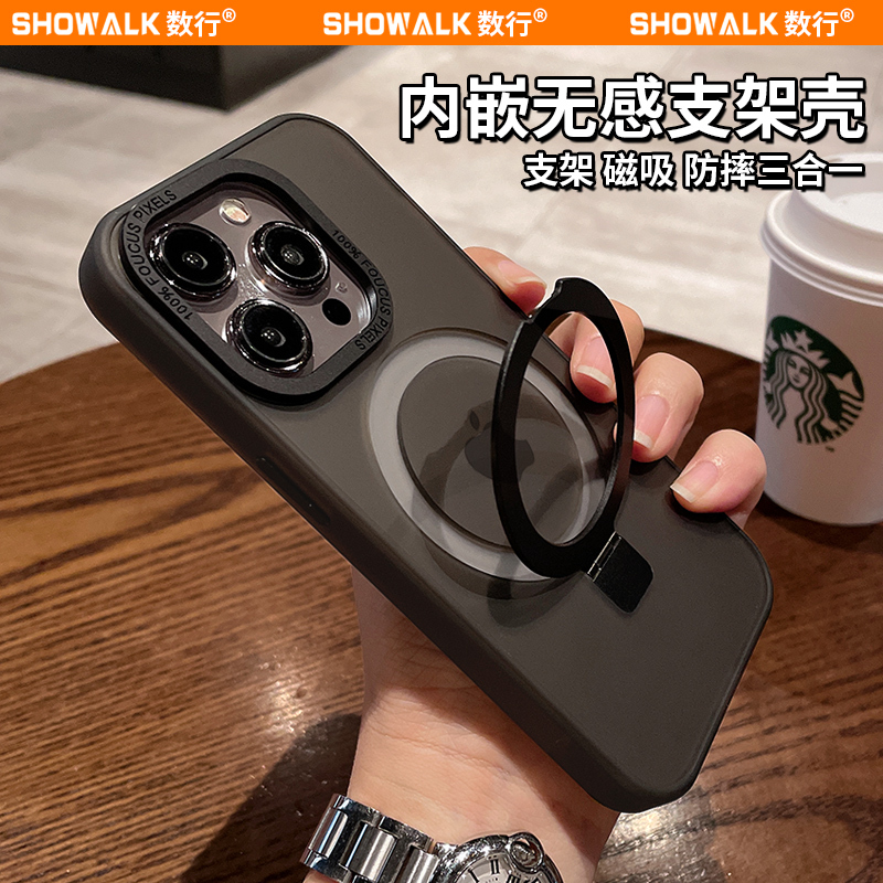 Built-In Stand Suitable for Apple 16 Phone Case iPhone 15 Pro Max Protective Cover Ip14 New High-End Matte 13 Full Protection Anti-Drop Plus Magnetic 12 Women's Super Popular Simple Case Men's 16Pm