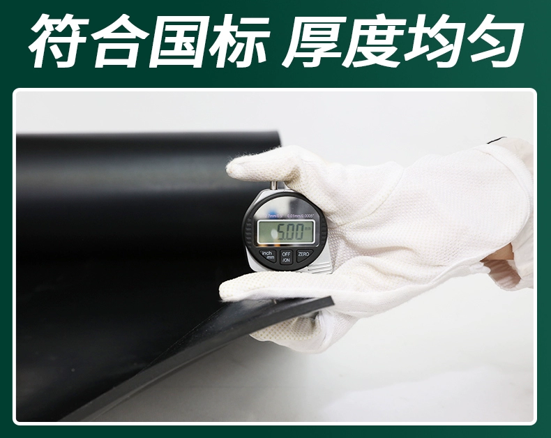 thảm cách điện 22kv Gioăng cao su cách điện QH phòng phân phối điện 5mm chống cháy chịu nhiệt độ cao cao su công nghiệp dày tấm cao su đen 10kv thảm cách điện cao áp thảm cách điện hạ áp