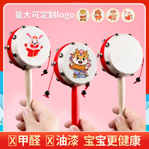 Rattle baby toy chewable hand-cranked wave drum baby wooden sheepskin traditional children newborn boys and girls