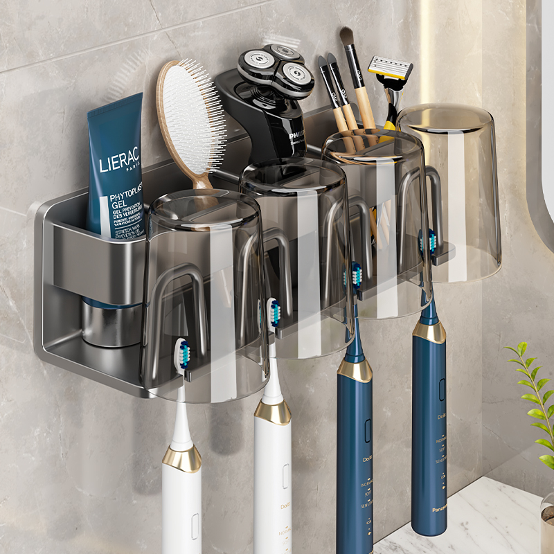 Toothbrush Shelf-Perforated Gun Grey Toilet Gargling Cup Toothbrushing Cup Containing Wall-mounted Electric Toothbrush Shelf-Taobao