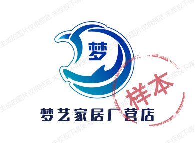 梦艺家居厂营店