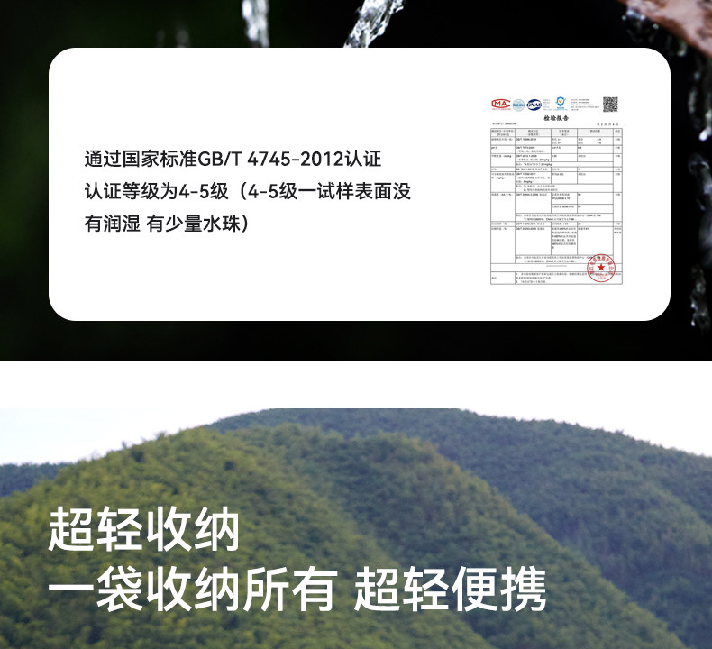 Атриум picnicamp天幕帐篷户外露营遮阳棚便携黑胶防晒防雨涂银四角幕布