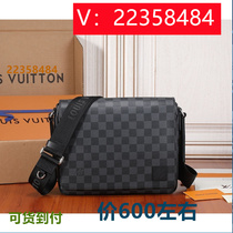 ))Ruan Rong) Computer bag Yaoyao lunch bag 2024 embroidered tassel graffiti square 79578