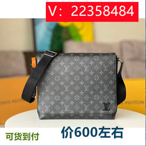 )) tease me) striped white bag transparent mint green square waist bag embroidery cute 48964