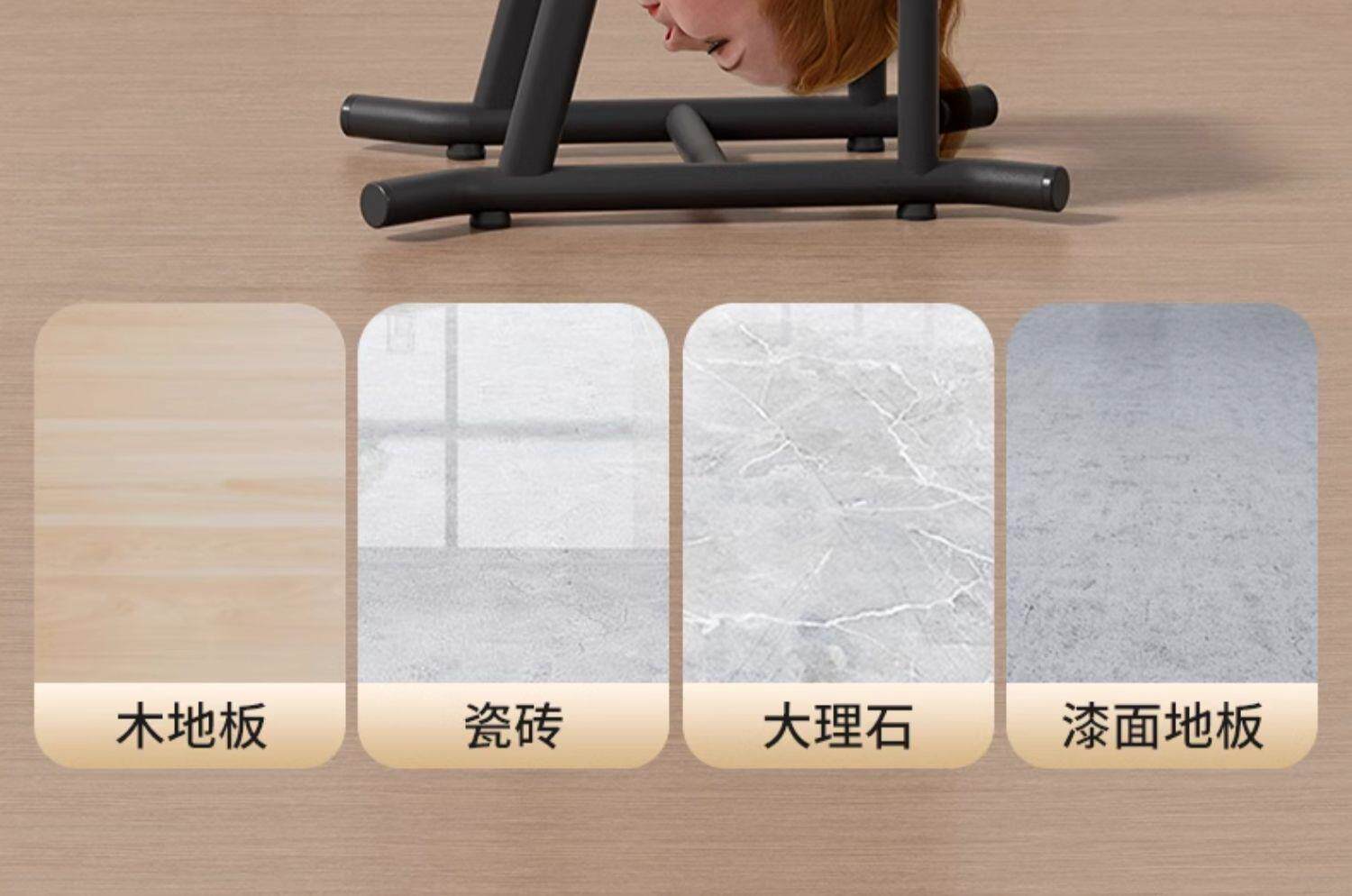 товар из китая mrcue瑜伽倒立凳神器家用倒立器辅助王鸥款倒立椅健身器材倒挂器