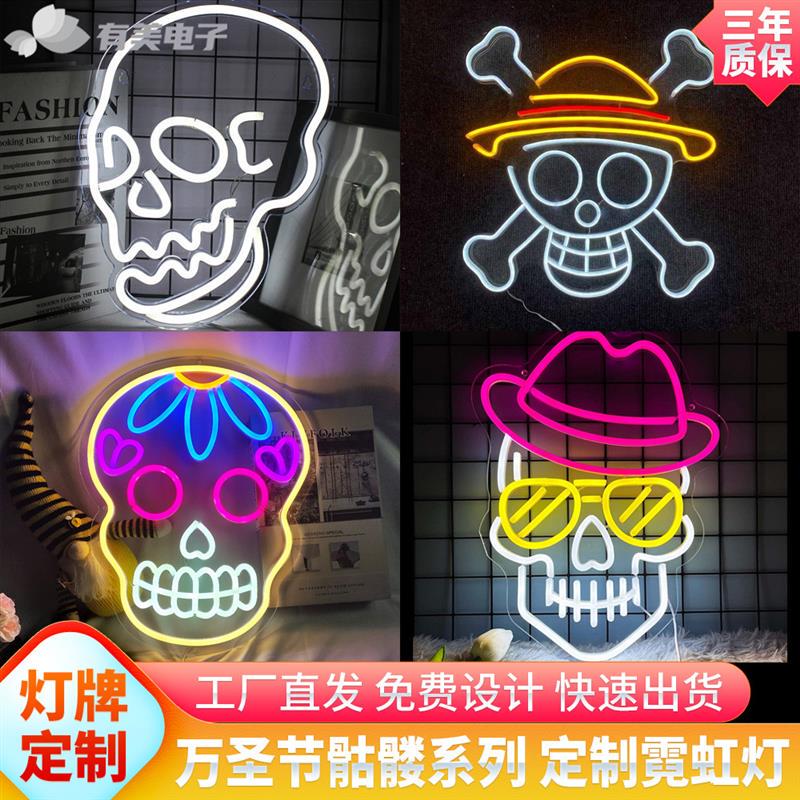 Halloween Decoration Led Neon Skull Acrylic Back Panel Indoor Bar Restaurant Creative Ghost Arrangement Halloween Decoration Led Neon Skull Acrylic Back Panel Indoor Bar Restaurant Creative Ghost Arrangement