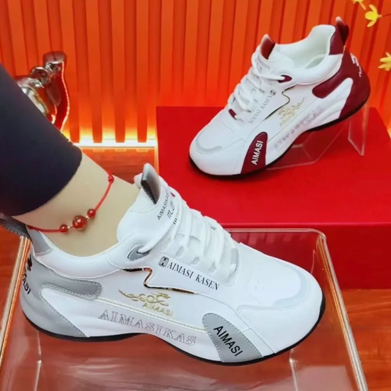 Aimas Carson 8833 Leather-Covered, Fleece-Lined, Fashionable, Lightweight Couple's Casual Trendy Shoes, Dad Shoes, Le Da Shoes