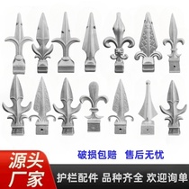 Wrought iron accessories fine decorative spear points gate railings guardrails fences spear points spear head sets square tube aluminum alloy spear heads