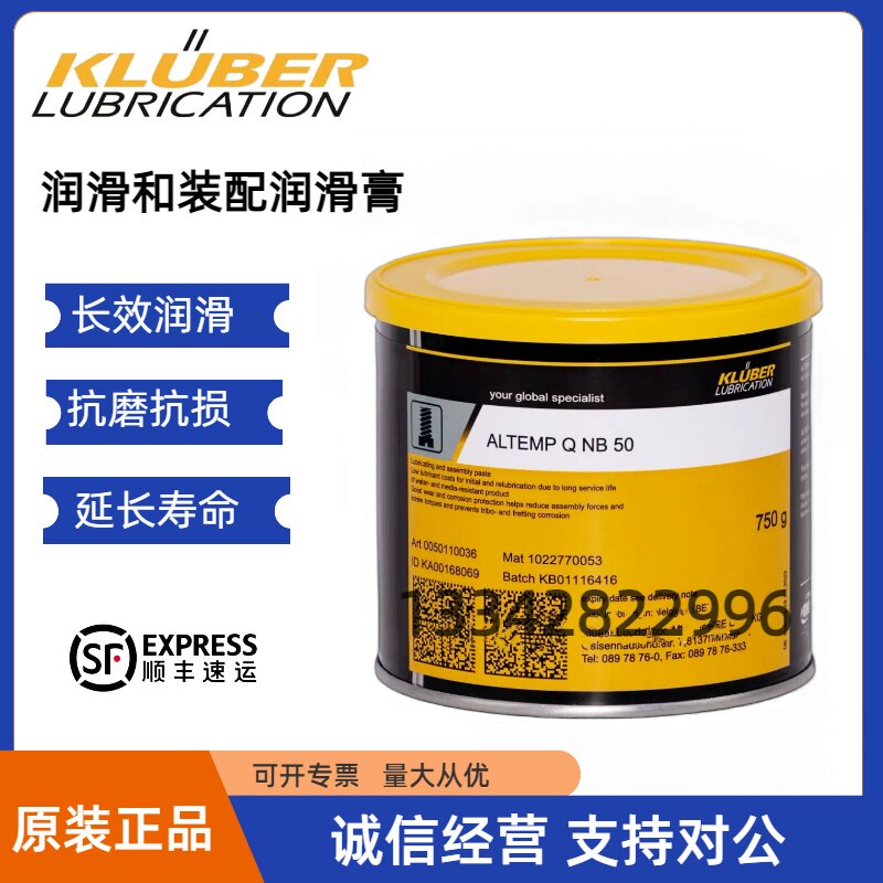 Klüber Altemp QNB 50 750 Gr Montaj Macunu