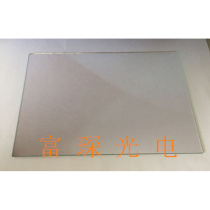 50 50 Beam splitter 54*75 5*1 1mm