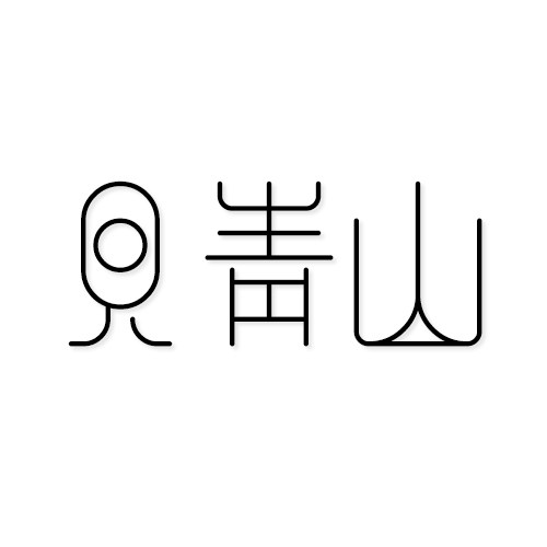 见青山手作饰品店