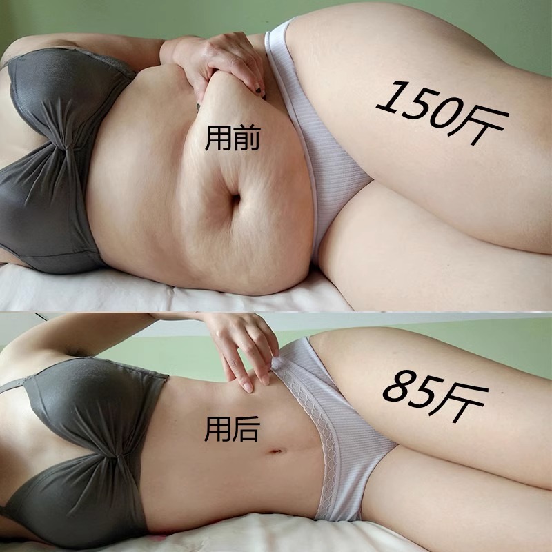 Cuchen's very hot seven days this year with a small waist and lazy people collecting belly fat and stocked men and women generic skinny-Taobao