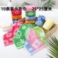 翊赞纺织精品的小店
