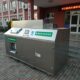 Hangkai kitchen waste disposal equipment, kitchen waste disposal equipment, intelligent kitchen waste disposal equipment